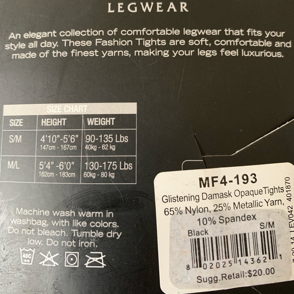 Tights - Picture 2 of 3